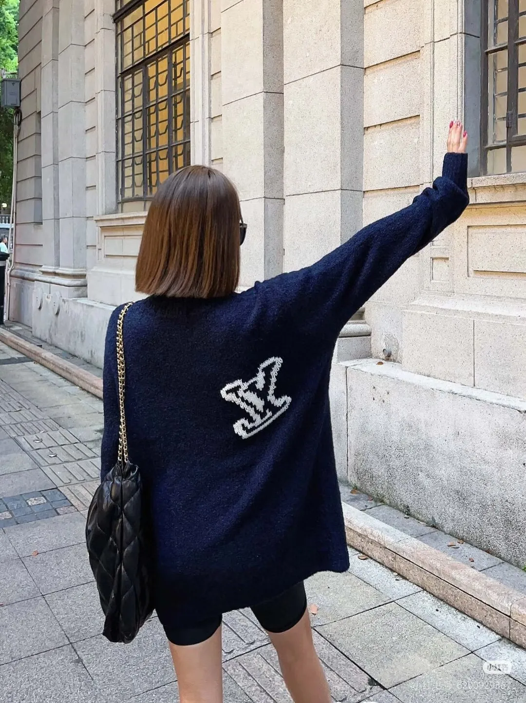 Louis Vuitton front and rear logo jacquard sweater